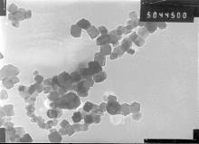 油墨专用活性纳米碳酸钙ZY26 